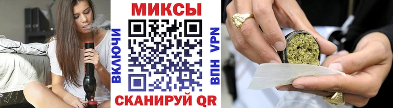 БУТИРАТ 1.4BDO  продажа наркотиков  Кисловодск 