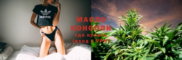 спиды Абинск