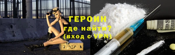 MDMA Абдулино