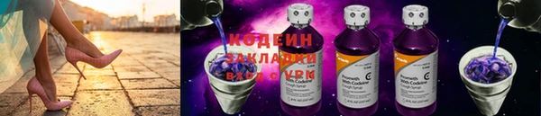 jwh Абаза