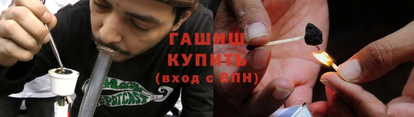 jwh Абаза