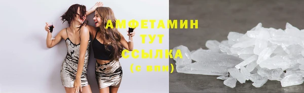 jwh Абаза