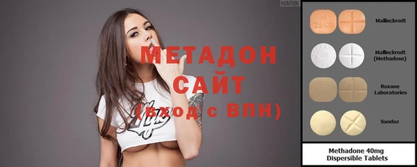 спиды Абинск