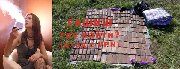 спиды Абинск