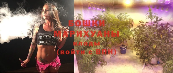 кокаин премиум Анива