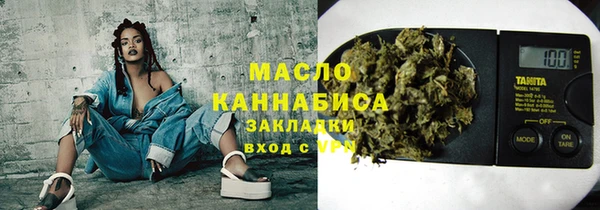 тгк Апатиты