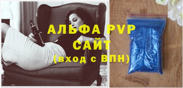 mdpv Нязепетровск