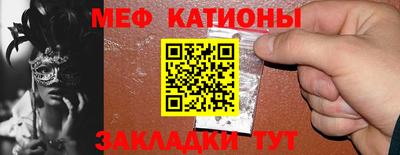 марихуана Краснодар