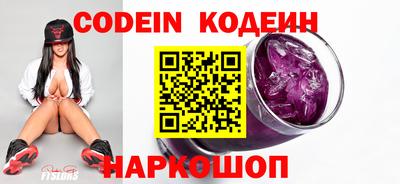 марихуана Краснодар