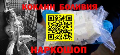 марихуана Краснодар