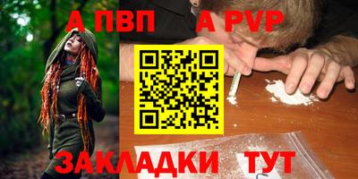 кокаин премиум Краснокаменск