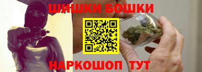 кокаин премиум Краснокаменск