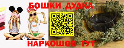 кокаин премиум Краснокаменск