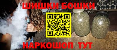 марихуана Краснодар