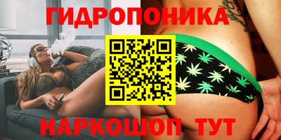 кокаин премиум Краснокаменск