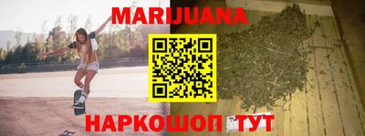 винт Краснознаменск