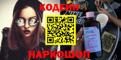 марихуана Краснодар