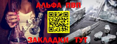 кокаин премиум Краснокаменск