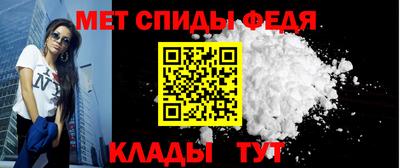кокаин премиум Краснокаменск