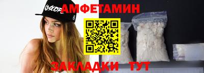 кокаин премиум Краснокаменск