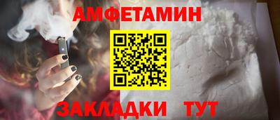 марихуана Краснодар