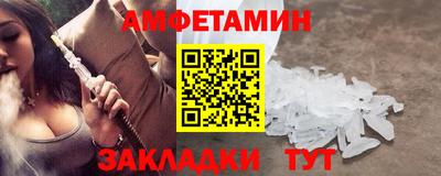 марихуана Краснодар