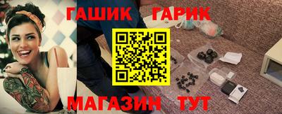 кокаин премиум Краснокаменск