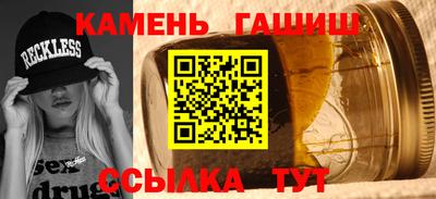 кокаин премиум Краснокаменск
