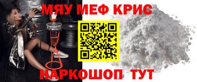 марихуана Краснодар