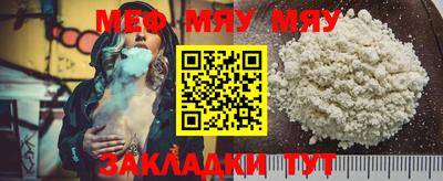 марихуана Краснодар