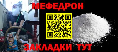 марихуана Краснодар