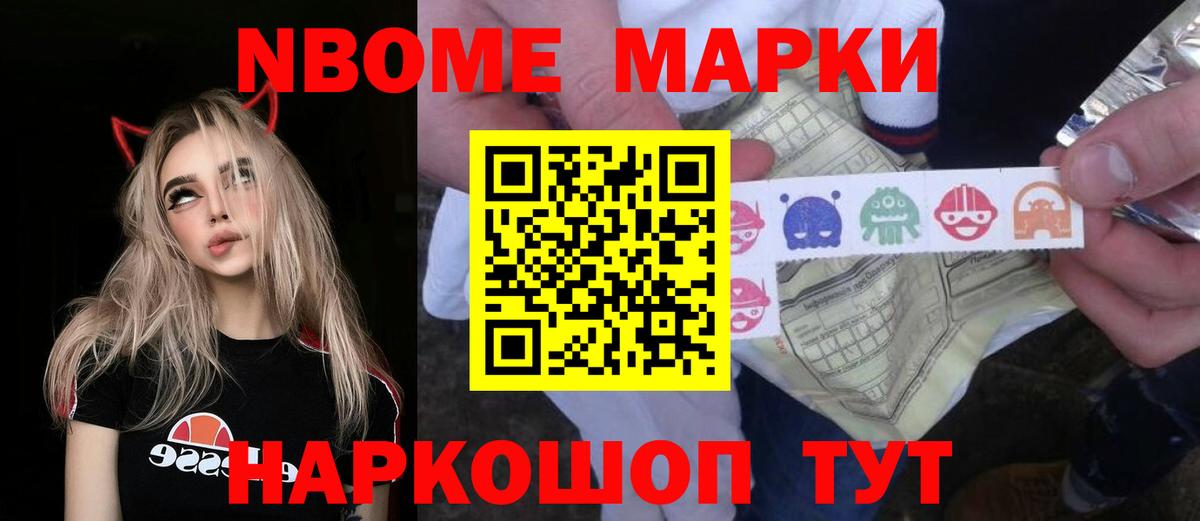 Кисловодск  LSD-25 экстази кислота  ЛСД экстази  Вход с VPN 