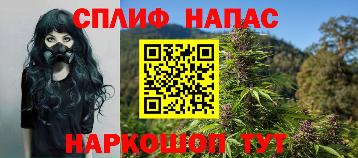 МАРИХУАНА марихуана  Вход с VPN  Кисловодск  Шишки марихуана индика  Шишки марихуана MAZAR 